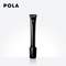 POLA 寶麗B.A 重塑緊致眼霜26g