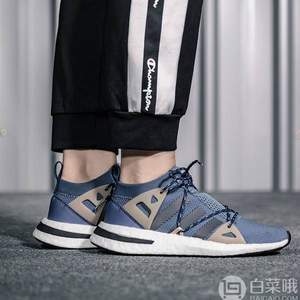 Adidas  阿迪达斯 Originals ARKYN  Boost 中性休闲运动鞋 ￡28.08