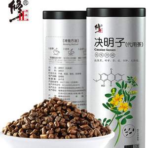 修正 決明子茶350g罐裝