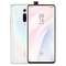 Redmi 紅米 K20 Pro 智能手機(jī) 尊享版 12GB+512GB 水之密語