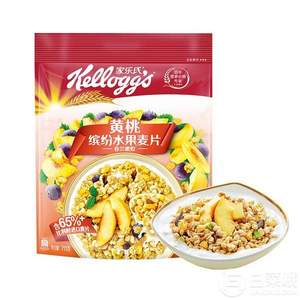 Kellogg's 家乐氏 水果麦片 谷兰诺拉 黄桃味 712g*2盒 