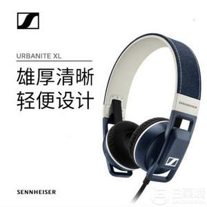 Sennheiser 森海塞尔 Urbanite XL 都市人系列 头戴式耳机 苹果版 
