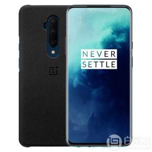 降￥540，OnePlus 一加 7T Pro 智能手機(jī) 8GB+256GB
