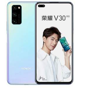 10日0点，HONOR 荣耀 V30 PRO 5G 智能手机 8GB+128GB