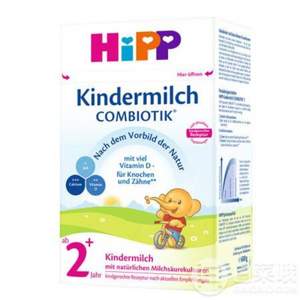 德国进口，Hipp 喜宝 有机益生菌奶粉2+段 2岁以上 600克 