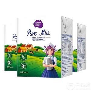 澳洲原裝進(jìn)口，Nepean River Dairy 尼平河 全脂牛奶200ml*24盒*4件