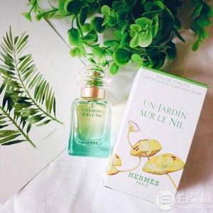 HERMèS 愛馬仕 尼羅河花園女士淡香水套裝 30ml *2件