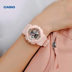 CASIO 卡西歐 BA-130-4AER 女士運(yùn)動(dòng)腕表