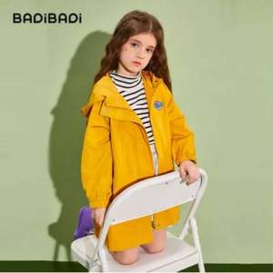 巴拉巴拉旗下，巴帝巴帝 2020年春季新款女童风衣外套（110~160码）3色