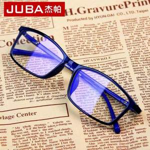 网课必备，JUBA 杰帕 全框TR90眼镜架+防蓝光镜片（可配度数） 多色