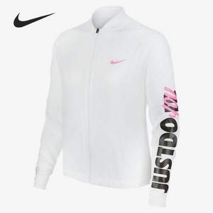 Nike 耐克 Dri-FIT 女子训练夹克CQ4802