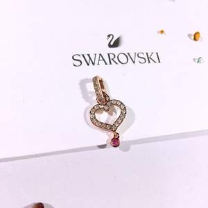 SWAROVSKI 施华洛世奇 REMIX系列 百变组合心形手链坠饰 5441398