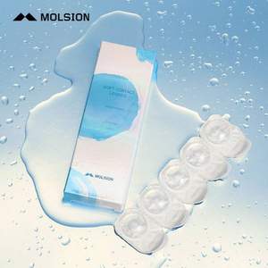 Molsion 陌森 soft系列 透明隐形眼镜日抛10片