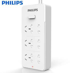 Philips 飞利浦 SPS3621B/93 6位大排插