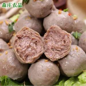 森庄农品 潮汕手打牛肉丸牛筋丸 250g*4袋