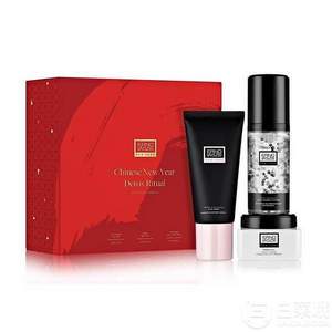 价值超￥1600，Erno Laszlo 奥伦纳素 中国新年排毒舒缓礼盒（洁面100ml+清洁面膜100ml+豆腐霜50ml）