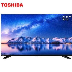 降300元，TOSHIBA 东芝 65U5900C 4K液晶电视 65英寸