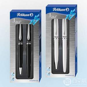 Pelikan 百利金 Jazz Elegance系列 M尖 鋼筆+圓珠筆套裝