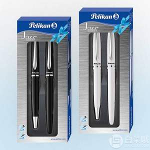 Pelikan 百利金 Jazz Elegance系列 M尖 钢笔+圆珠笔套装