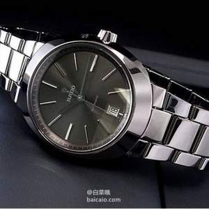 RADO 雷达 帝星系列 自动机械陶瓷男表 新低$584.1（需用码）