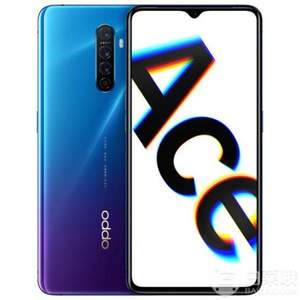 OPPO Reno Ace 智能手機(jī) 8GB+256GB 送耳機(jī)
