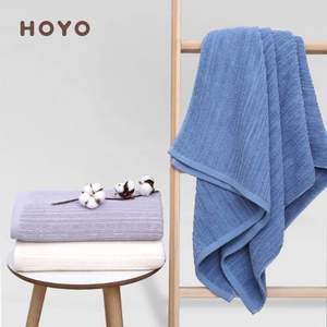 日本HOYO A类全棉超柔大浴巾70*140cm 多色