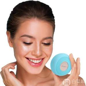 FOREO 斐珞尔 UFO mini 智臻面膜仪美容仪