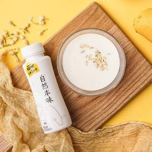 認(rèn)養(yǎng)一頭牛 低溫酸奶240g*10瓶