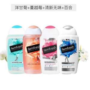 Femfresh 芳芯 女士洗护液 250ml*4瓶装 多种可选