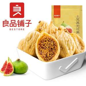 良品铺子 无花果干200g*2