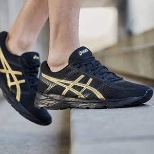 Asics 亞瑟士 GEL-CONTEND 4 男女同款緩震跑鞋 T8D4Q01