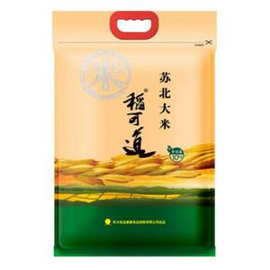 PLUS会员，稻可道 苏北大米 兴化大米 粳米 25kg