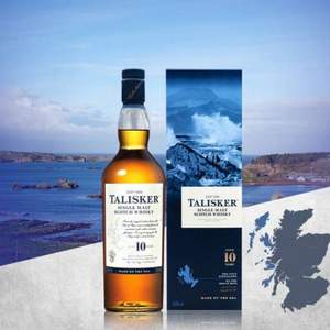 Talisker 泰斯卡 10年单一麦芽苏格兰威士忌 700ml*2瓶（赠品鉴杯*2）