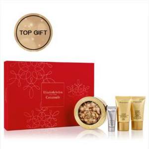 Elizabeth Arden 伊麗莎白雅頓 金膠膠囊四件套（金膠60粒+小銀蛋精華5ml+日霜15g+晚霜15g）