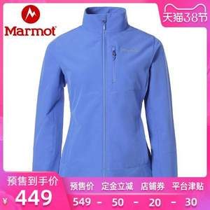 38预售，Marmot 土拨鼠 H85932 女子M3软壳衣