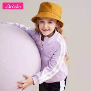 Deesha Mini 笛莎 春季新款女童时尚休闲两件套（110~160码）2色