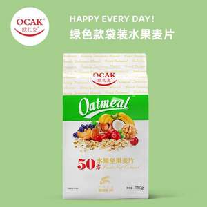 歐扎克 50%水果堅果即食脆麥片 750g 