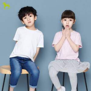 小米生态链 稚行 儿童夏季精梳棉短袖T恤2件