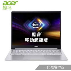 acer 宏碁 新蜂鸟3 13.5英寸笔记本电脑 ( i5-1035G4、16G、512G、2K、100%s RGB )