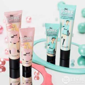 Benefit 贝玲妃 明星单品 毛孔精英妆前乳22mL  £20.59（需用码）