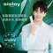 sisley 希思黎 賦活水潤保濕精華 30ml