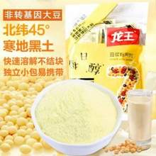 KFC供應(yīng)商，龍王 非轉(zhuǎn)基因豆?jié){粉 30g*14袋