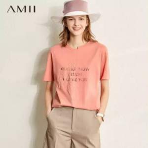 Amii 2020春新款浮雕蕾丝印花宽松短袖上衣 多色