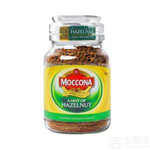 MOCCONA 摩可纳 榛果风味无糖冻干纯黑速溶咖啡粉 95g