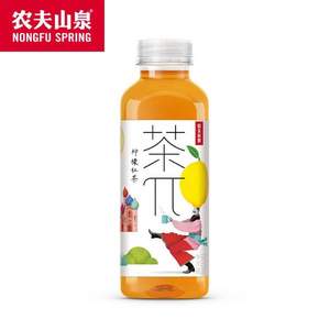 农夫山泉 茶π 柠檬红茶 500ml*4瓶