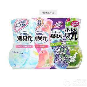 KOBAYASHI 小林制藥 消臭元芳香劑 400ml