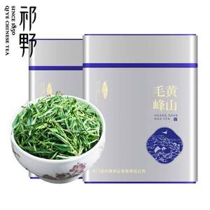 祁野 黃山特級毛峰罐裝125g