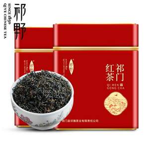 祁野 安徽祁门古法手工特级红茶250g罐装