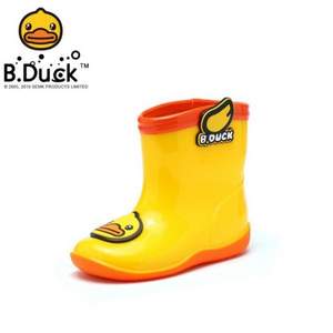 B.Duck 小黃鴨 男女童雨靴 3色