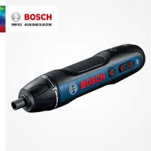 双11预售，BOSCH 博世 GO 2代 充电式锂电螺丝刀